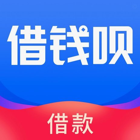 分付24小时取现 哪里还款