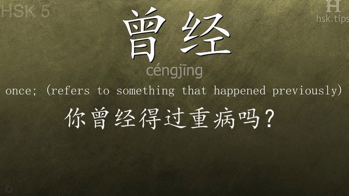 分期乐：套现背后的生存策略
