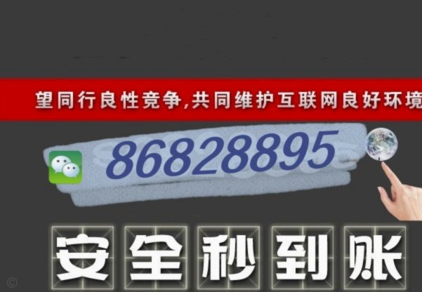 羊小咩额度升级至12000