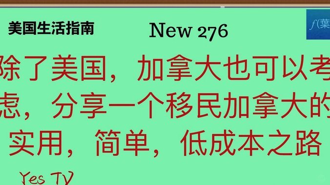 分期乐提前还款攻略：全款结算步骤详解