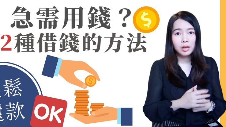 白条借款攻略：动态额度与灵活还款