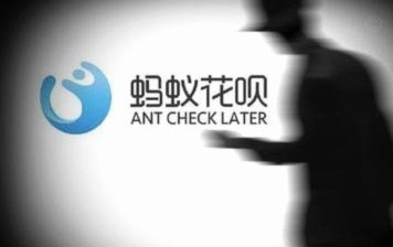 花呗盈利模式解析