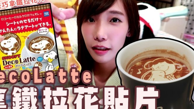 京东白条最新提现优化技巧