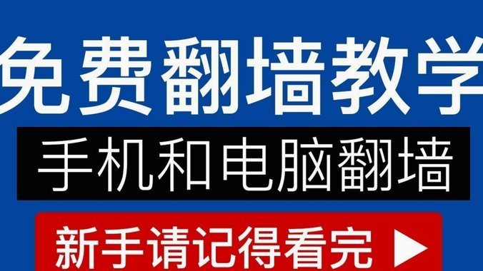携程拿去花积分如何巧妙利用变现技巧