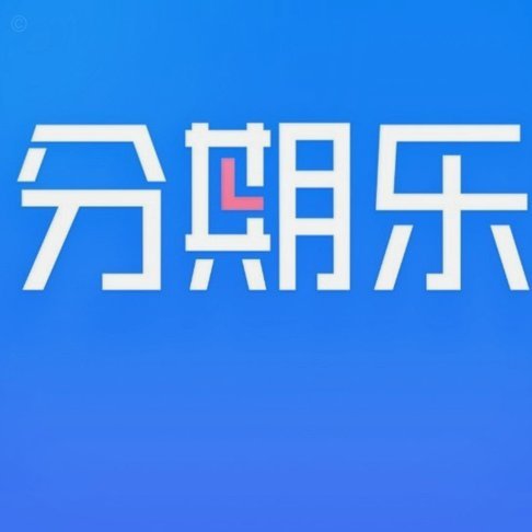 分期乐放款机制深度解析：大数据重塑信贷模型