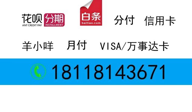 白条怎样可以套出来