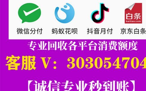 羊小咩怎么额度取现