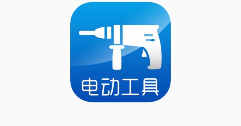 商家频繁套现会触发银行风控吗