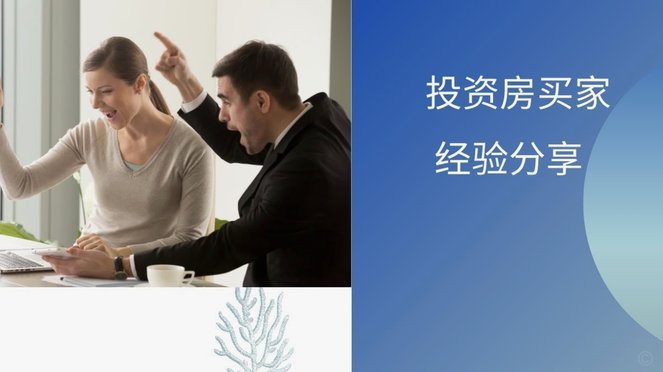 找商家套现多了商家会被风控吗