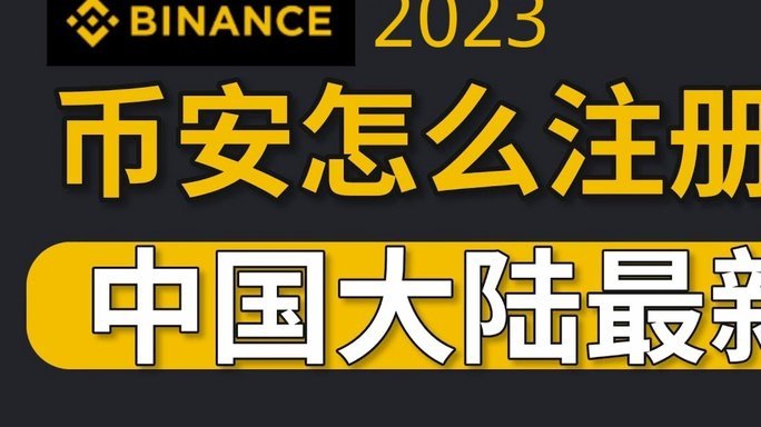 怎么提？怎么还？