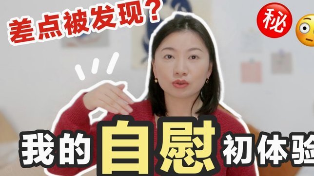 携程拿去花关闭怎么办