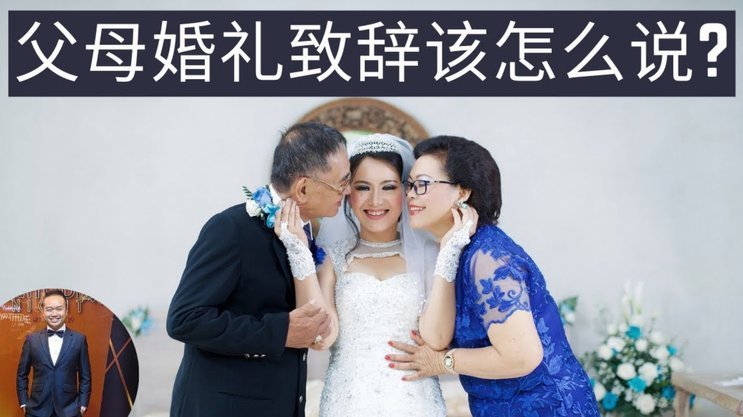 携程拿去花关闭后怎么打开