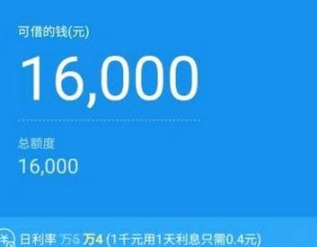 拿去花能变现吗？平台机制揭秘