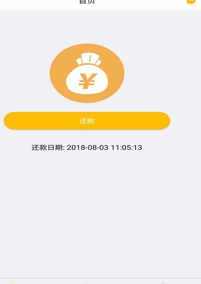 花呗正确的套取方式到账快吗