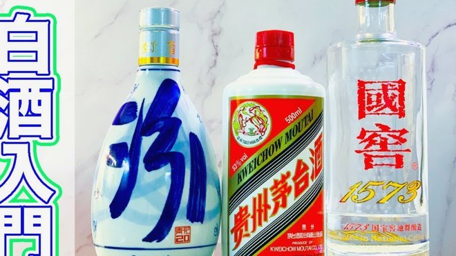 白条里的钱怎么提现？