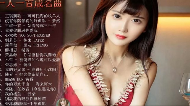 分期乐查额度没事吧