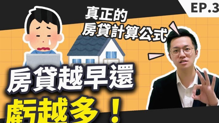 白条取现后多久还款?