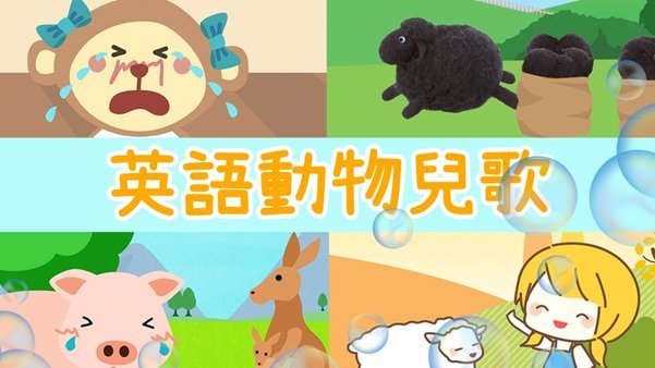 羊小咩便荔卡如何提现
