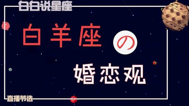 京东白条怎么提现呢