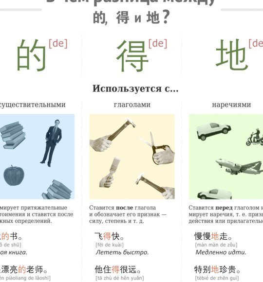 得物提现进度查询