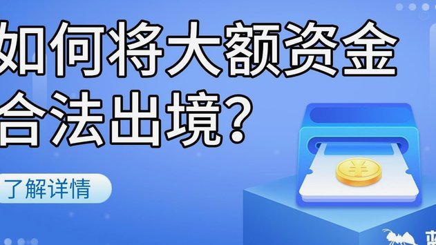 白条信用购额度怎么弄出来