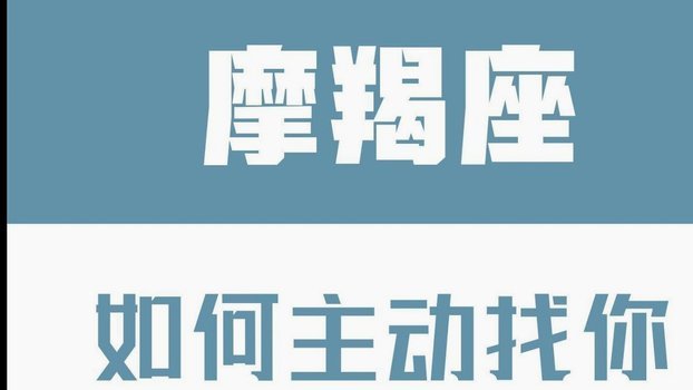 白条信用购额度怎么弄出来