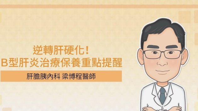 携程通疗养费套现方法
