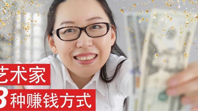 拿去花的钱怎么取出
