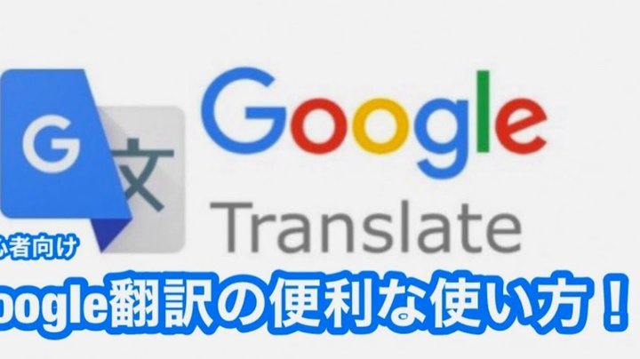 便利套怎么用视频使用