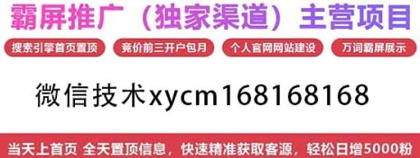 羊小咩便荔卡包套现方法详解