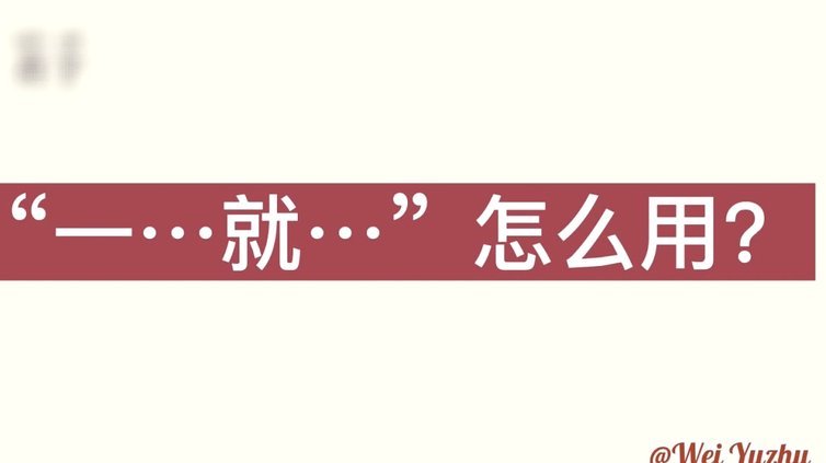 分付套现怎么用