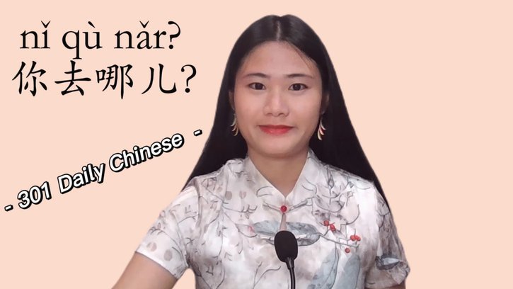 拿去花取现在哪里