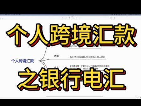 分期乐额度套出来秒到账