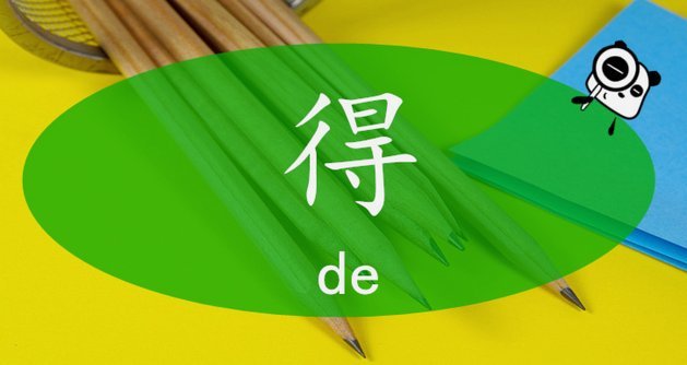 得物额度的双面性与智慧运用