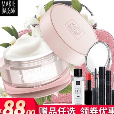 携程拿去花提现失败