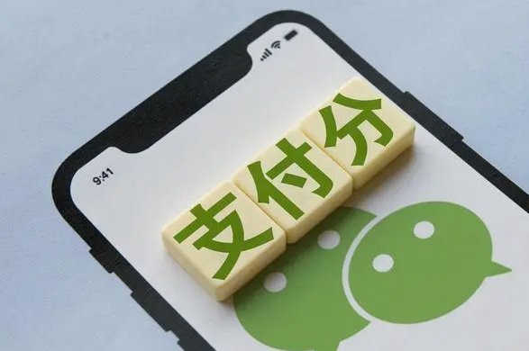 分付怎么才能把钱套出来