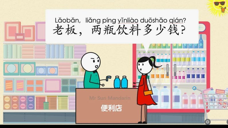 便利店卡片：数据背后的商业密码