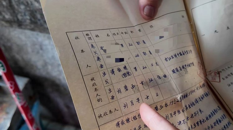 母亲遗物的处理与情感传承