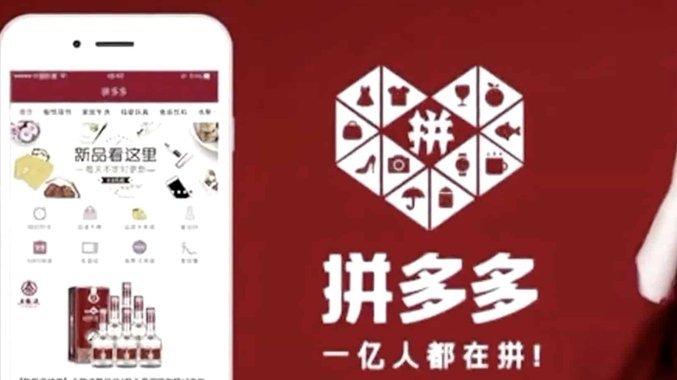 白条提现额度：商家可领多少？