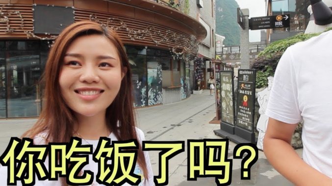 美团月付取现要利息吗