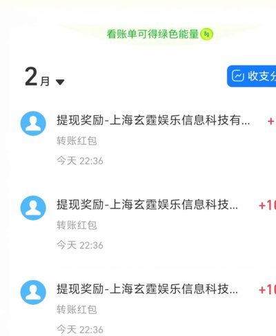 8种合规提现方法：高效管理财务