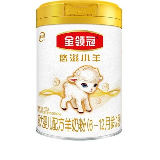 羊小咩购物额度怎么领