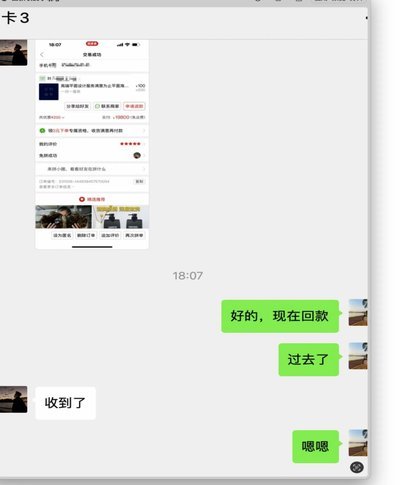抖音流量变现攻略解析