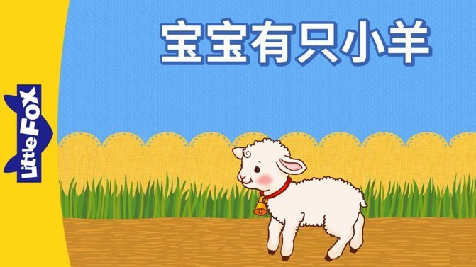 羊小咩享花卡如何提现最划算