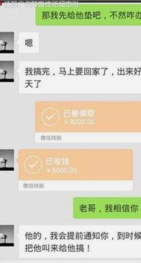 便荔卡额度借出指南