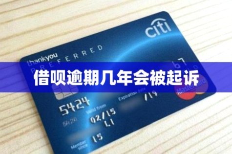 便荔卡额度怎么借出来