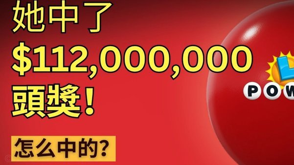 美团月付取现：快速操作指南