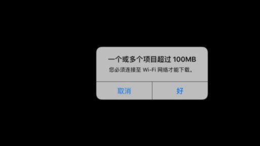 分期乐会员如何正确取消自动续费？