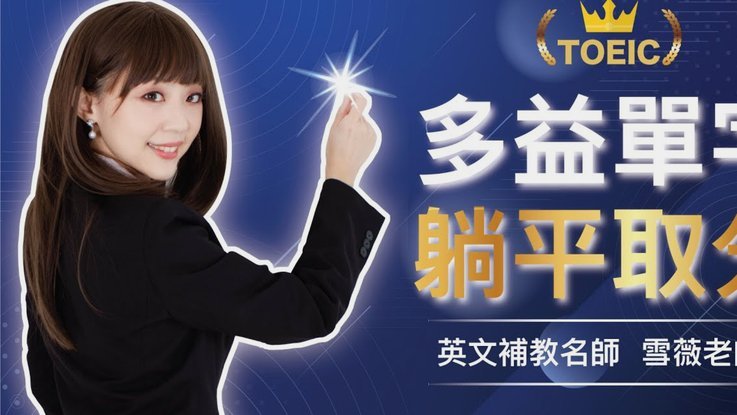 携程“拿去花”取现是否查询征信