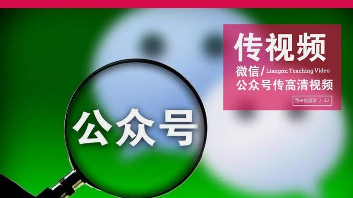 携程拿去花取现查征信吗